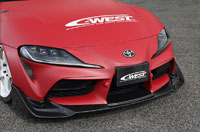 GR SUPRA [DB]FRONT HALF SPOILER