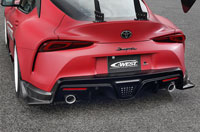 GR SUPRA [DB] REAR UNDER FIN