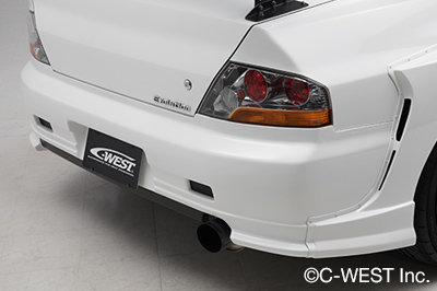 Rear Bumper