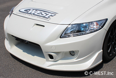 Honda Cr Z Zf2 Front Bumper With Fog Mount Pfrp C West Usa