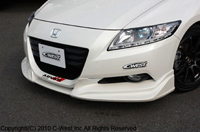 HONDA CR-Z ZF1 FRONT HALF SPOILER PFRP+FRP