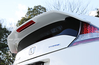 HONDA CR-Z ZF1 REAR SPOILER ABS