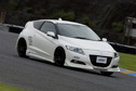 HONDA CR-Z ZF1/ZF2 AERO PARTS No.15