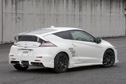 HONDA CR-Z ZF1/ZF2 AERO PARTS No.19