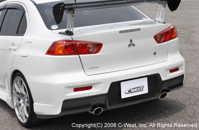 REAR BUMPER PFRP