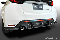 GR YARIS REAR UNDER FIN