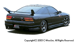 180SX Rear Half Spoiler