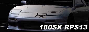 180SX RPS13