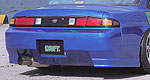 REAR BUMPER (KOUKI)