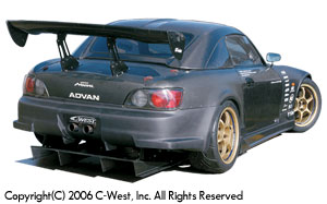 S2000 AP1 REAR BUMPER