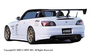 S2000 AP1 REAR BUMPER