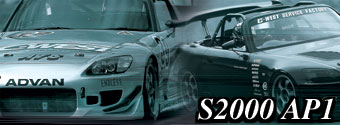 S2000 AP1