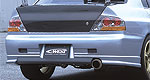 REAR BUMPER