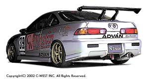 INTEGRA DC2