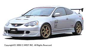 INTEGRA DC5