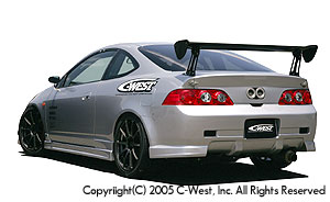 INTEGRA DC5