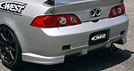 REAR BUMPER II(KOUKI)