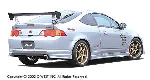 INTEGRA DC5