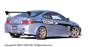 INTEGRA DC5