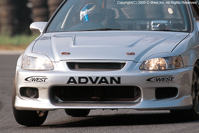 FRONT BUMPER (KOUKI)