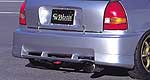 REAR BUMPER