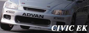 CIVIC EK9