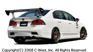 CIVIC TYPE-R FD2 Rear 