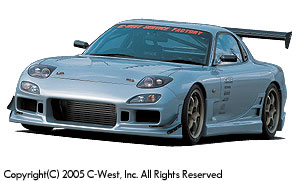 RX-7 FD3S N1 Front Bumper III