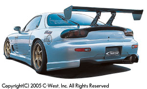 RX-7 FD3S Rear Bumper