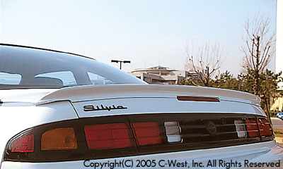 MINI SPOILER(KOUKI)