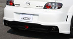 Rear Bumper (Zenki)