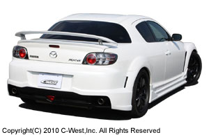 RX-8 SE3P