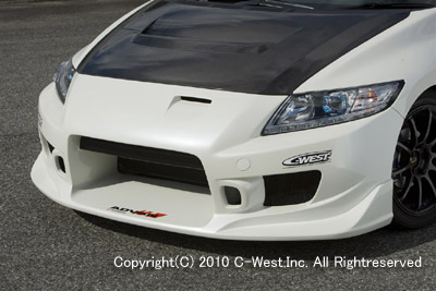 Honda crz c west bodykit #2