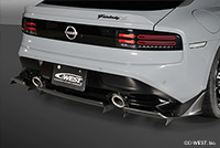 NISSAN FIRLADY Z [RZ34] REAR DIFFUSER