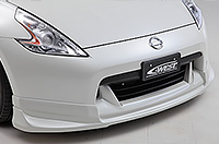 NISSAN FIRLADY Z [Z34] FRONT HALF SPOILER