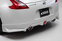 NISSAN FIRLADY Z [Z34] REAR UNDER FIN