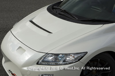 HONDA CR-Z ZF1 BONNET FRP/CFRP