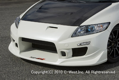 HONDA CR-Z ZF1 FRONT BUMPER WITHOUT FOG MOUNT PFRP