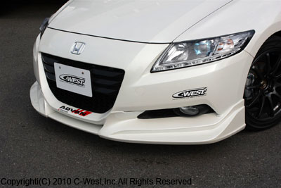 HONDA CR-Z ZF1 FRONT HALF SPOILER PFRP+FRP
