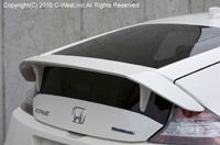 HONDA CR-Z ZF1 REAR SPOILER FRP