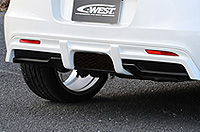 REAR DIFFUSER ABS