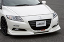 HONDA CR-Z ZF1/ZF2 AERO PARTS No.21