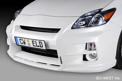 toyota prius c front bumper #5 toyota prius c front bumper #5