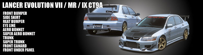 LANCER EVOLUTION VII / MR/IX